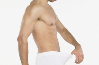 A man wants to increase the size of his penis through surgery